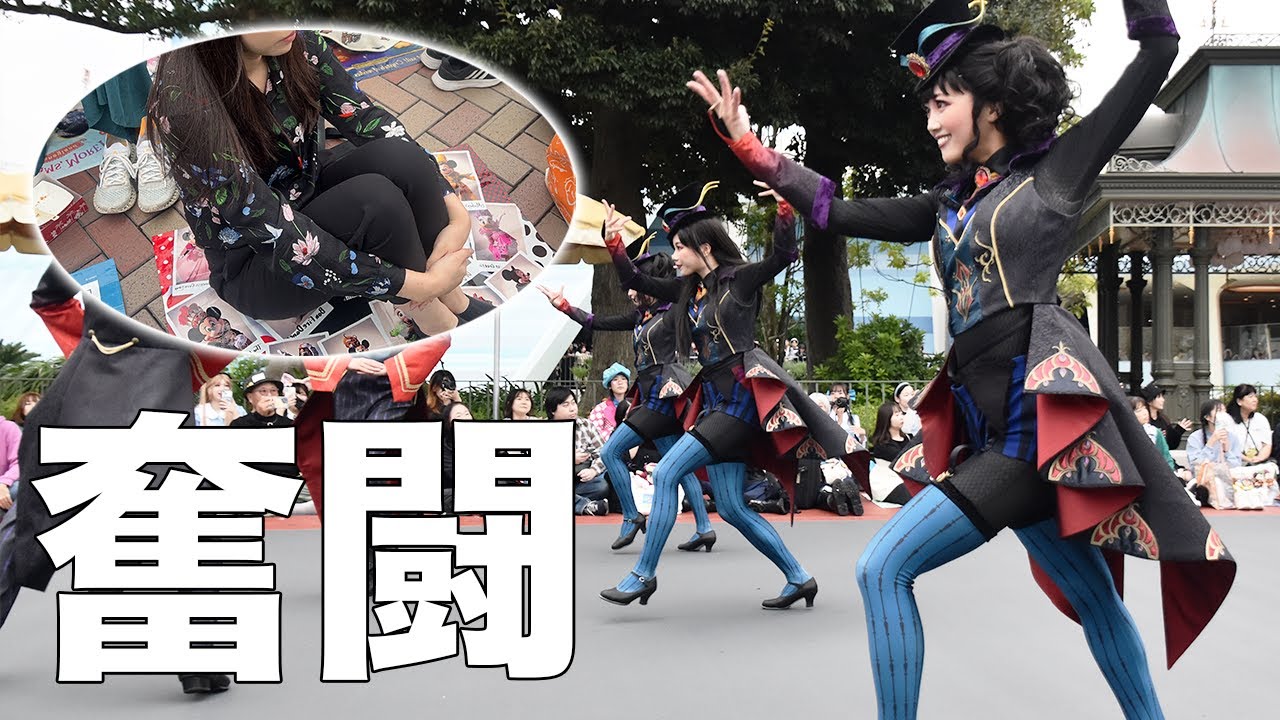 【最前】ディズニーで30分のために1万円払って10時間地蔵するDヲタの1日【ザ・ヴィランズ・ハロウィーン“Into the Frenzy”】