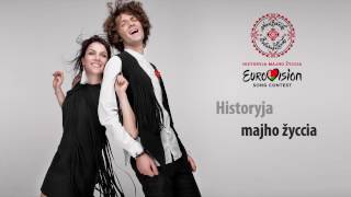 NaviBand - Historyja majho žyccia/Story of my life (final version/lyric video)