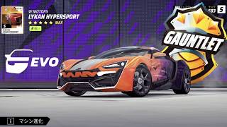 Evo Lykan研究会【Asphalt Legends】