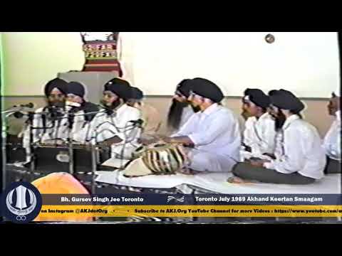 009 Toronto July 1989 Raensabaayee Keertan - Bhai Gursev Singh Jee Toronto