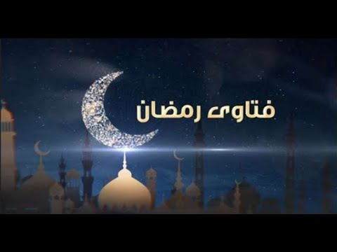 فتاوى رمضان ما حكم أداء عمرة رمضان في ظل انتشار كورونا؟