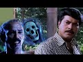 പഠിപ്പും വിവരവുമുള്ള മാഷ് ഈ പ്രേതത്ത