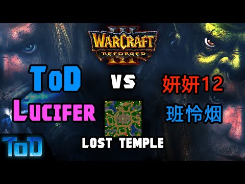 Nowhere to go, nowhere to hide