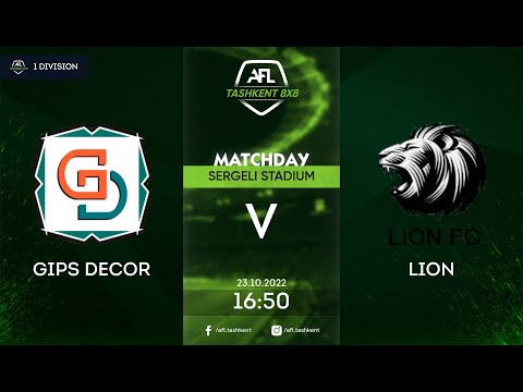 AFL Uzbekistan  1 division  5-tur  GIPS DECOR - LION