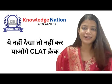 Knowledge Nation Law Centre Delhi  Video 4