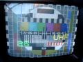 22 06 2009 PCH1 TVP1 Bialogard Slawoborze K60