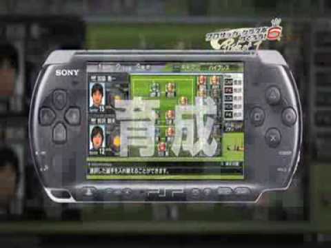 Let's Make a J.League Pro Soccer Club ! 6 PSP