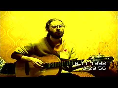 ЗилантКон-1998, снимал Ратимир, архив Элинор