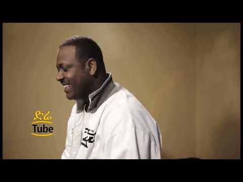 Ethiopian Movie - Chombe (TB) -Ethiopian comedy Film