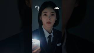 디렉터스 아레나 [뱀과 사다리] 공식 예고편｜레진스낵