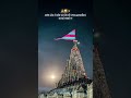 Jay Dwarkadhish Status 57 120 Dwarkadhish