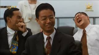 [問卦] 台大土木系博士 1400毫米14公尺該相信嗎?