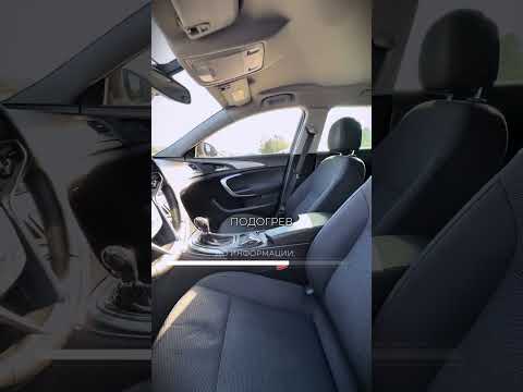 фото opel insignia i рестайлинг 0