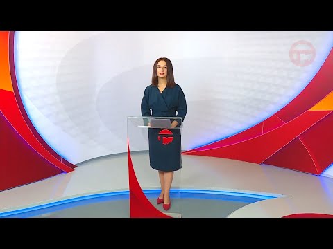 Телемикс Новости 31.10.2025
