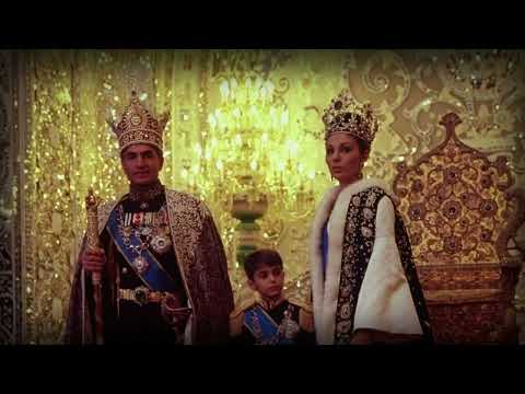 برای وطن به پیش Barayie Vatan be Pish - Persian Imperial Song