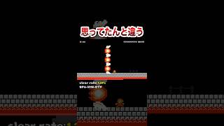廃人すぎて2通りのクリア方法を編み出してしまうｗ #shorts