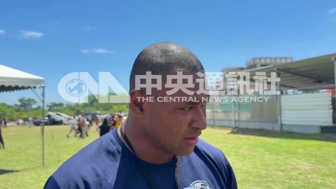 賴總統；震災沒國界 18國家參與震災演練和觀摩