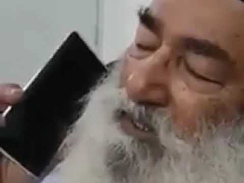 Mian Mithu Speaking With Rinkal Kumari