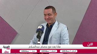 إكرامي عبدالله: الصين وأميركا ملتزمتان بهدنة الرسوم الجمركية لنحو عام