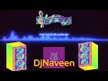 Vadi Vadi Nattu Katta Song Remix