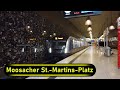 U Bahn Station Moosacher St Martins Platz Munich Walkthrough