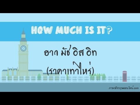 Rendez vous ความคิดเห็นราคาหญิงเชื้อโรค Exciter ง่ายสำหรับผู้หญิง