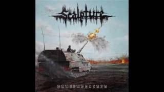 Scalpture - Panzerdoktrin (FULL ALBUM)