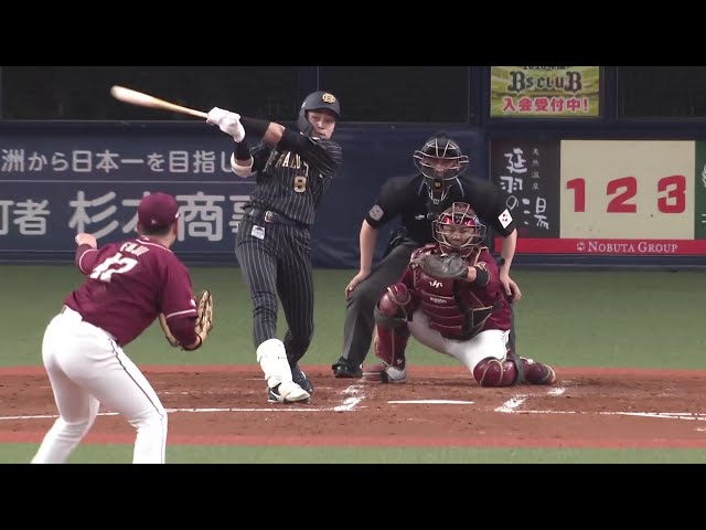 【第二局下】機會不容錯過！歐力士猛牛麥谷祐介在一壘和二壘之間擊出一記及時安打！ 2025年9月28日歐力士猛牛歐力士猛牛vs.東北樂天金鷲