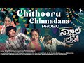 Chithooru Chinnadana Song Promo School Life Movie T Narasimhulu Sk Baji Pulivendula Mahesh