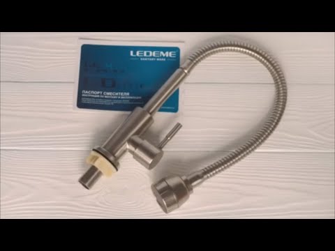 Миниатюра изображения товара Кран на одну воду Ledeme Моно L74295