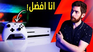 جربت اكسبوكس ون في 2025.. و يمكن ظلمته!