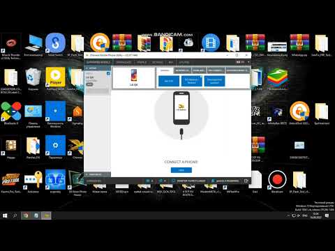 LG Q6 (M700A) IMEI repair