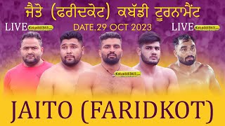  Jaito (Faridkot) Kabaddi Tournament 29 Oct 2023