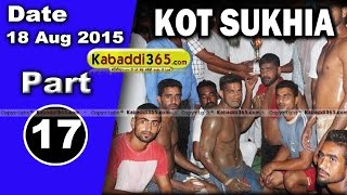  Kot Sukhia (Faridkot) Kabaddi Tournament 18 Aug 2015