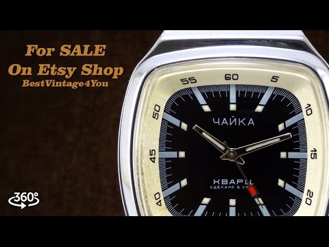 Chaika Rare Stunning Dashboard Style Early Soviet Quartz Watch From 70s - For SALE on Etsy
