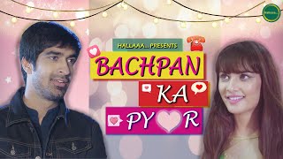 Bachpan ka Pyar | Diwali Special | Hallaaa.. ft. Keshav Sadhna video