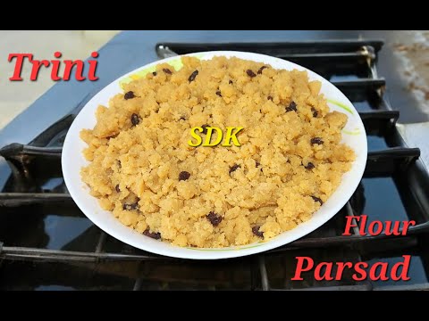How to make a Trini Flour Parsad