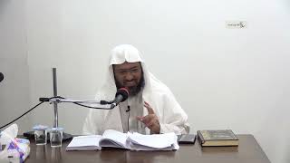 صورة شرح بلوغ المرام _ الدرس (195) د. عماد السواعير