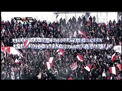 Отличен шест! Левски - ЦСКА 0:3 (25.10.2014)