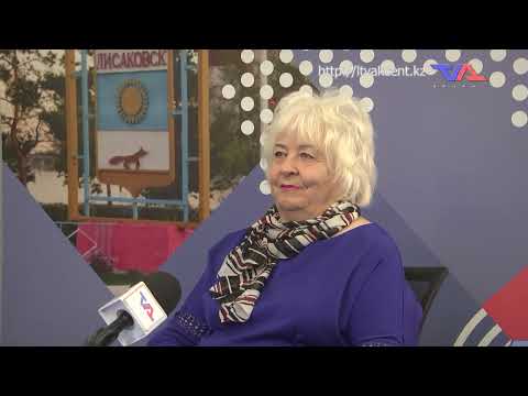 Выпуск программы “День” от 13 февраля 2025г.