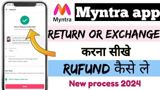 Myntra app per return kaise kare | how to return product on Myntra | Myntra order ko wapas kaise kar