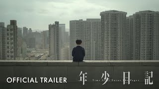 Trailer Preview Image