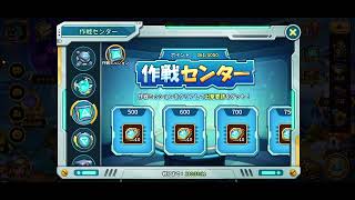 預言者オーブ光闇640連&6体目のエポックキャラ完成！アイデルヒーローズ