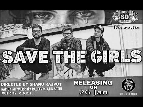 Rajeev saini  Beti Bachao Beti Padhao