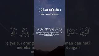 Download lagu Surah Ar-Ra'd | Ayat 28 mp3 Download lagu Surah Ar-Ra'd | Ayat 28 mp3