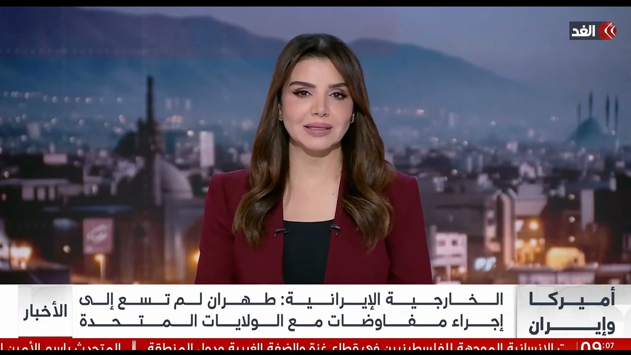مضيق هٌرمزـ ماذا عن المفاوضات وإلى متى تستمر حالة الردع  والردع المضاد بين إي