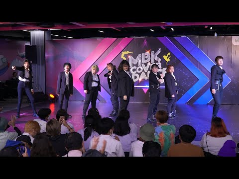 200916 นกอ้วน cover ATEEZ - Pirate King @ MBK Cover Dance 2020 (Au5)