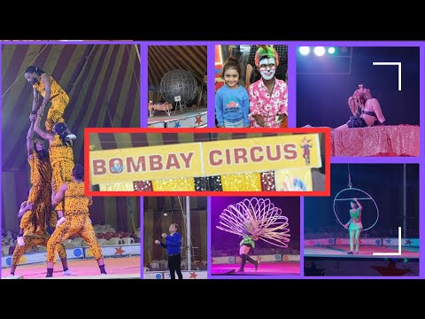 BOMBAY CIRCUS 🎪| 2025| CIRCUS 🎪| #miraroad #circus @TheReal_nicole