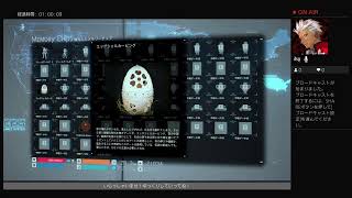 [DEATH STRANDING]配達人、始めました。[10件目+α]