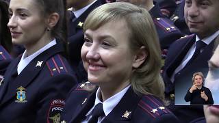 Закон и город